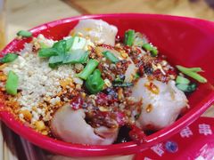 -冒椒火辣(太古里店)