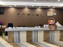 -一品粤珍轩(吴中路店)