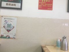 -香辉食馆(新兴路店)