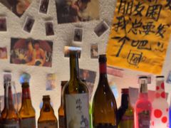 -三杯赤運·中式小酒馆(所城里店)