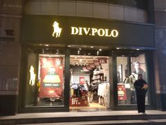 -上海置地广场(南京东路店)