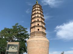 -白塔山公园