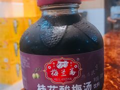 -凤兴鸡煲(宝安海雅店)