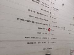 -优衣库(银座店)