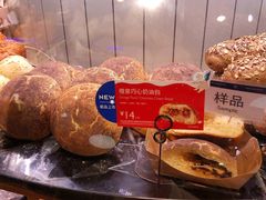 -巴黎贝甜(亿合城店)