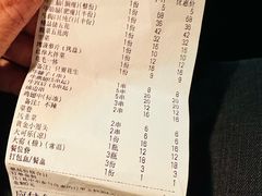 -红岸碳烤齐齐哈尔原味生态烤肉