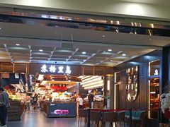 -苏格里岛自助海鲜烤肉火锅(集美万达店)