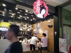 -茶颜悦色(雨花亭凯德二楼店)