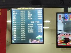 -七星椒卤菜(三圣宫店)