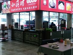 -老海陵·泰州菜(图书馆店)