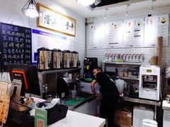 -雪冰家·茶饮(碧桂园银河商业广场店)