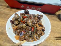 -老五烧烤(盘金华府总店)
