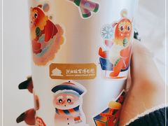 -沈阳故宫·莊啡