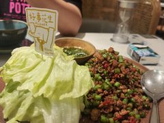 -芭札·Thai泰国餐厅(同和金铂天地店)