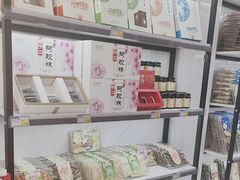 -琴礼季·青岛特产(西海岸店)