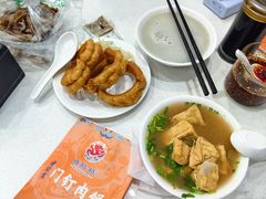 -洪记白水羊头(天坛店)