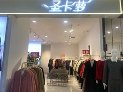 -通程奥特莱斯(华晨店)