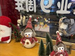 -提亚烘焙·手作面包·生日蛋糕(七星店)