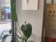 -心隐·按摩·SPA(盈石广场店)