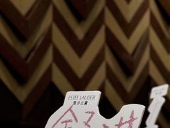 -百丽宫影城(ifc商场店)