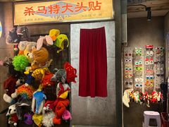 -五马集·海鲜·温州大牌档(黑金冠五马街十字路口店)