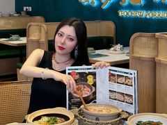 -南拳十三姨·潮汕砂锅粥·粤菜(西单大悦城店)