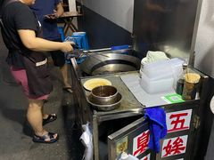 -五娭毑臭豆腐(黄兴南路店)