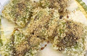 Wild Vegetable Mugwort Rice Cake