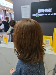 -藤野造型烫染