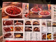 -胡大饭馆 24h(簋街总店)