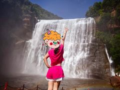 -赤水丹霞旅游区·大瀑布