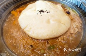 Covered Pancake