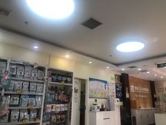 -美联众合动物医院·24h京西诊疗中心