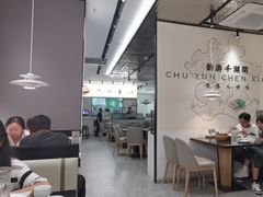 -在莲野·湖北民间菜·头牌松滋鸡(光谷步行街店)