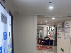 -珠海九龙医院口腔