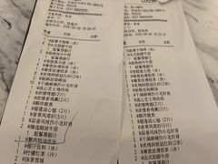 -必胜客(堤口路店)