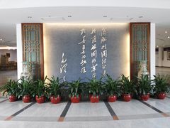 -二沙岛-广东华侨博物馆