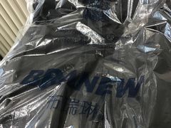 -布瑞琳洗衣(新城国际一期店)