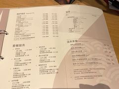 -Let’s Relax Onsen and Spa(Thonglor)