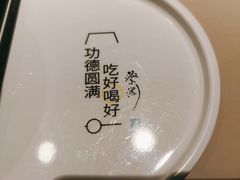 -蔡澜点心·粤菜(万菱汇店)