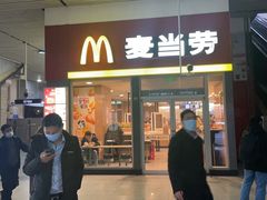 -麦当劳(轻轨曹杨路店)