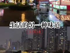 -金逸影城(明发店)