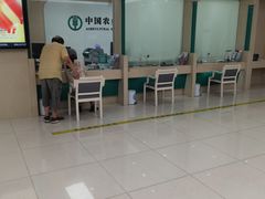 -中国农业银行(北京和平里东街支行)