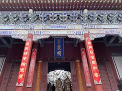 -泰山风景名胜区