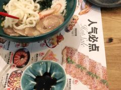 -Sushi Love 创意寿司(丽影广场店)