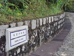 -东望洋炮台东望洋灯塔