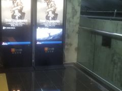 -中影国际影城(东方新天地CINITY店)
