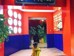 -符缸酸菜鸡(华阳店)