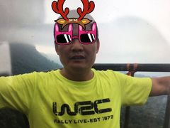 -七仙岭温泉国家森林公园