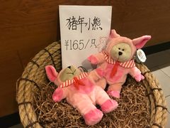 -星巴克臻选(珠海富华里店)